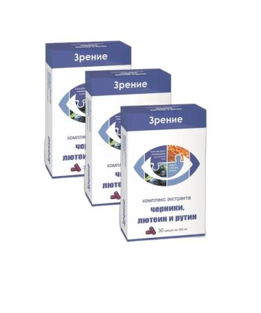 WTF Russia Luthein complex blueberry extract and routine 30 capsules 3