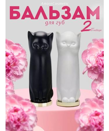 AmoreCosmetic Lip balm transparent cat