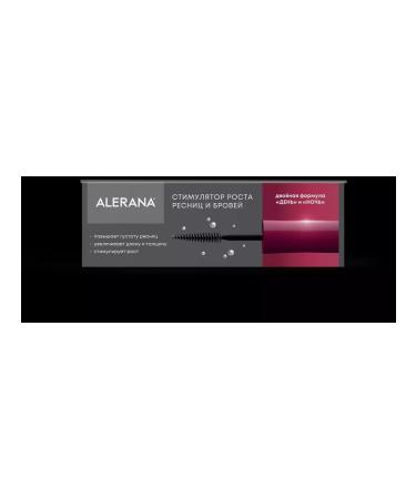 Alerana Growth stimulator for eyelashes and eyebrows 2x6 ml - Buy Online on GoSupps.com