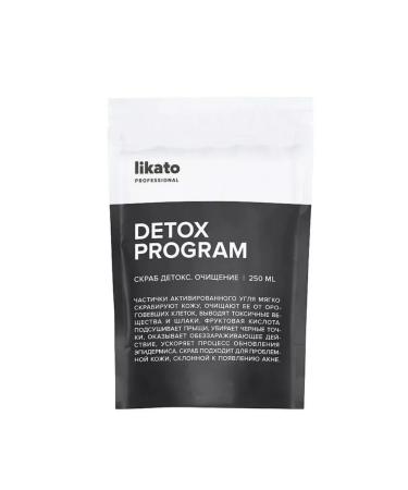Likato Scrub with activist. coal Organic Detox Program 250ml