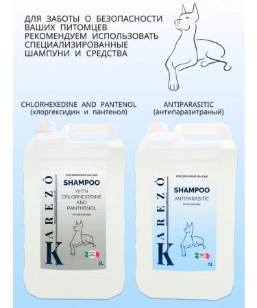 Karezo Dog shampoo antiparasitar 5l - Buy Online on GoSupps.com