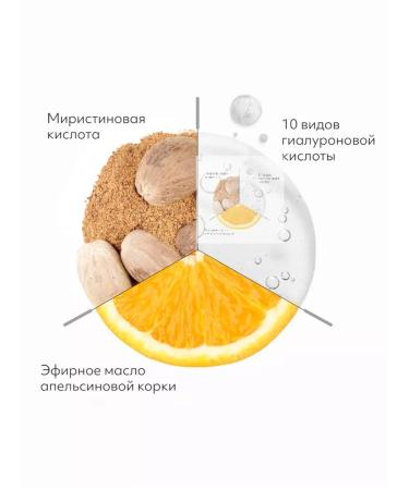 MISSHA Moisturizing face washing foam Korea 200ml - Buy Online on GoSupps.com