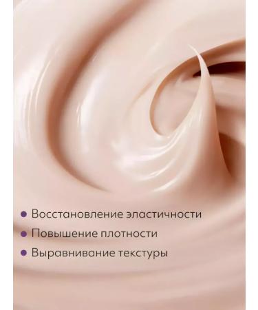 MISSHA Anti -aging night cream for the face 50ml - Buy Online on GoSupps.com