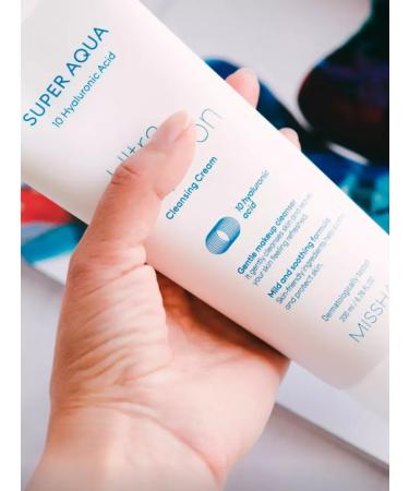 MISSHA Cleaning cream-peel for washing the face Misha 200ml - Buy Online on GoSupps.com