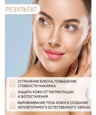 MISSHA Compact face powder matting SPF25 tons23 - Buy Online on GoSupps.com