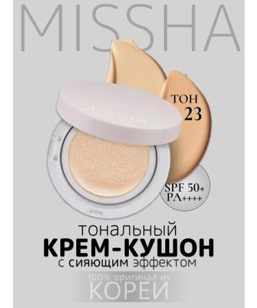 MISSHA Tonal cream Kushon for the face moisturizing Misha SPF