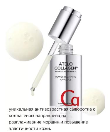 MISSHA Rejuvenating serum for the face with collagen 50ml - Buy Online on GoSupps.com