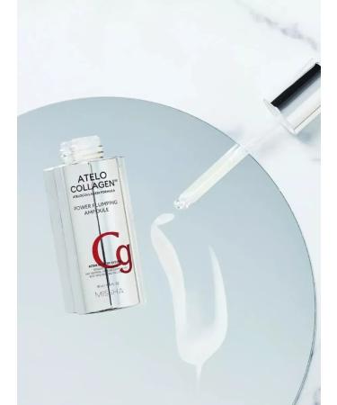 MISSHA Rejuvenating serum for the face with collagen 50ml - Buy Online on GoSupps.com
