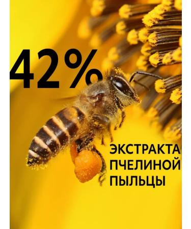 MISSHA Renewing serum for the face 40 ml - Buy Online on GoSupps.com