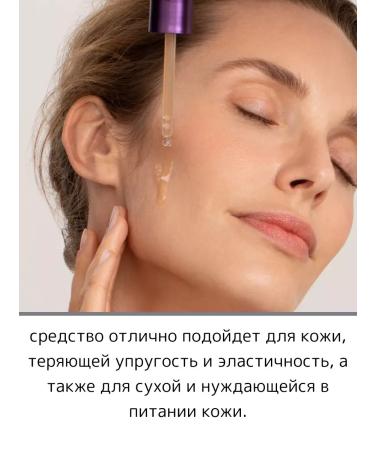 MISSHA Anti -aging night serum for the face 10ml - Buy Online on GoSupps.com