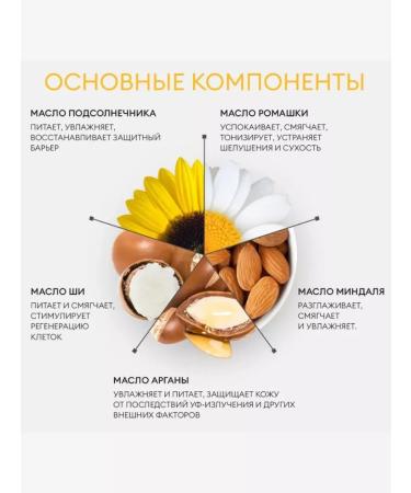 MISSHA Hydrophilic oil washing oil - Korea 305ml - Buy Online on GoSupps.com