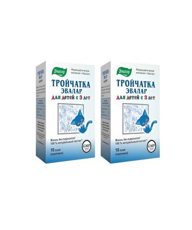 Evalar Trochitka for children No. 10 -2 UC