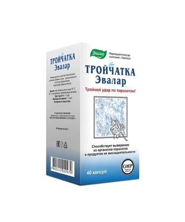 Evalar JSC Trochitka capsule No. 40 -1UP