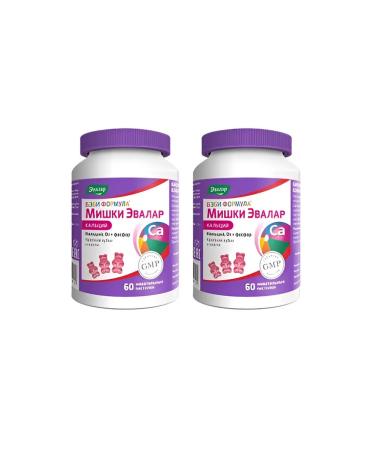 Evalar Baby formula of calcium No. 60 -2UP