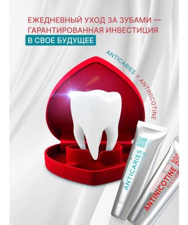 WOWEE Set of toothpasts for whitening and protection against caries - Buy Online on GoSupps.com