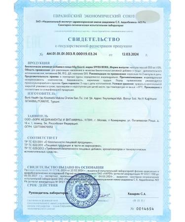 SWISS BORKNORDIC BORK Mig Guard T rkiye from headache and migraine - Buy Online on GoSupps.com