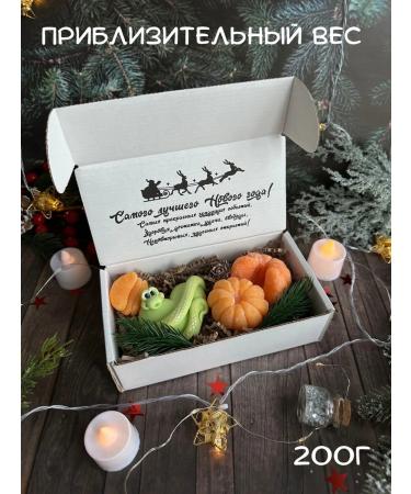 Relaxesme Gift set for New Year 2025 - Buy Online on GoSupps.com