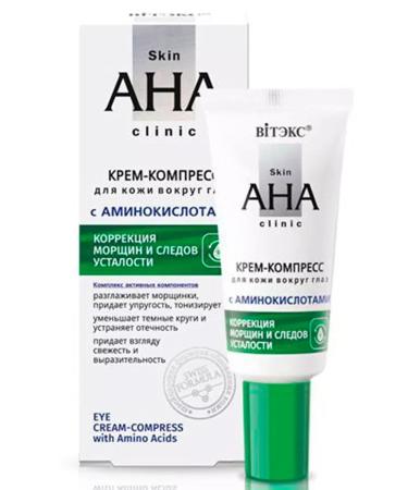 Vitex Skin Aha Clinic Cream-compress for the skin around the eyes