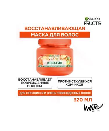 Garnier Fructis sos  - Buy Online on GoSupps.com