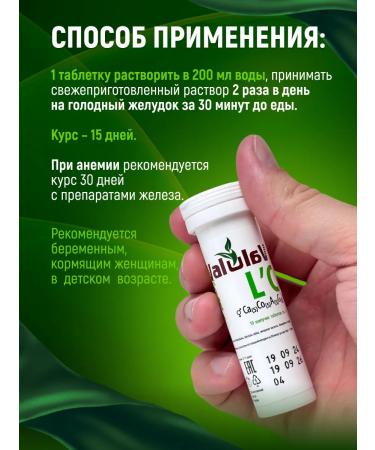 Sashera-Med Vitamin C for immunity - Buy Online on GoSupps.com