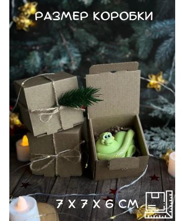 Relaxesme Gifts for the New Year 2025 10 pcs - Buy Online on GoSupps.com