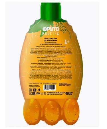 Artdomenico Frutomonster gel for shower baby melon 400ml - Buy Online on GoSupps.com