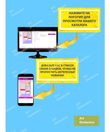 Artdomenico Frutomonster gel for shower baby melon 400ml - Buy Online on GoSupps.com