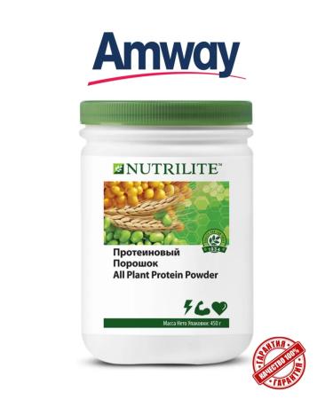 AMWAY NUTRITION Protein powder 450 g - Buy Online on GoSupps.com