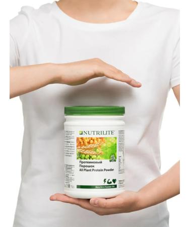 AMWAY NUTRITION Protein powder 450 g - Buy Online on GoSupps.com