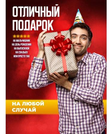 Pavlove Shampoo for men's eggs and gel for a bald friend - a gift - Buy Online on GoSupps.com