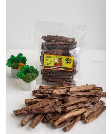 chewing dog Light beef straw 200g treat for dogs delicious - Buy Online on GoSupps.com