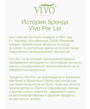VIVO Per Lei Face cream moisturizing nutrient day with collagen - Buy Online on GoSupps.com