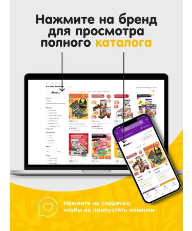 BombBar Brownie's protein bars without sugar 12pcs x 60g - Buy Online on GoSupps.com