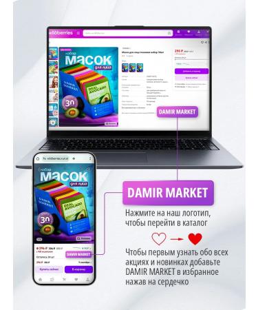 A gift for March 8th Gift set of hand creams 20pcs - Buy Online on GoSupps.com