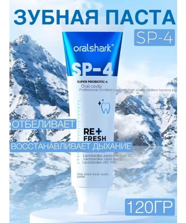 Beautiful period SP-4 toothpaste