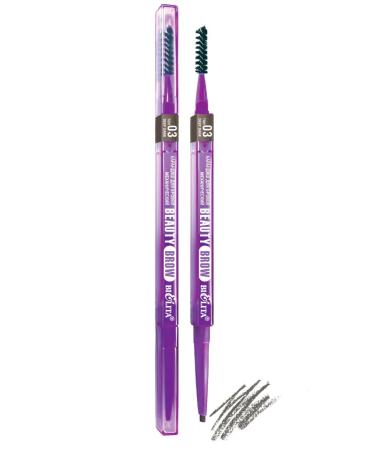 Belita Brown eyebrow pencil with a brush Strong - Buy Online on GoSupps.com