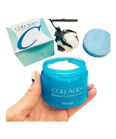 SMAD SHOP Moisturizing Korean face cream with collagen - Buy Online on GoSupps.com