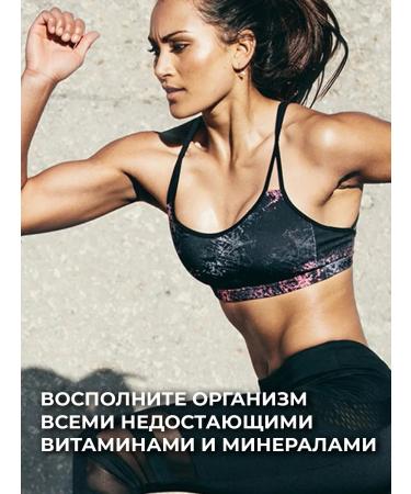 Siberian Joint joint joint - Buy Online on GoSupps.com