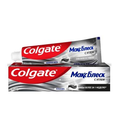 COLGATE L2 toothpaste maximum shine with coal 100 ml 2 pcs - Buy Online on GoSupps.com