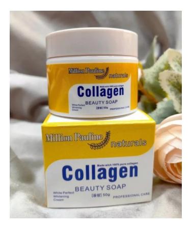 SMAD SHOP Moisturizer cream with collagen - Buy Online on GoSupps.com