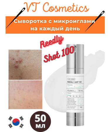 VT Cosmetics Booster-serum with microeles 100 for every day