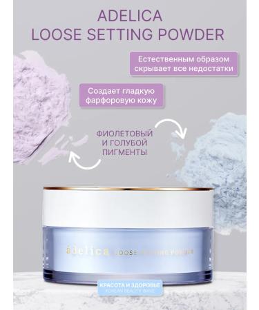 Atomy The powder matting crumbly - Buy Online on GoSupps.com