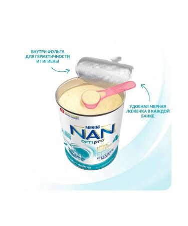 Nan 4 Optipro Dairy mixture from 18 months 400 g - Buy Online on GoSupps.com