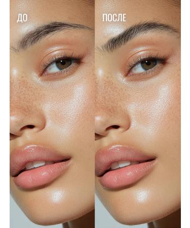 Seauty Eyebrow gel transparent fixing - Buy Online on GoSupps.com