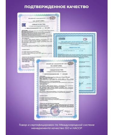 PWR Ultimate Power Omega 3 glucosamine chondroitin MCM and collagen with vitamin C - Buy Online on GoSupps.com