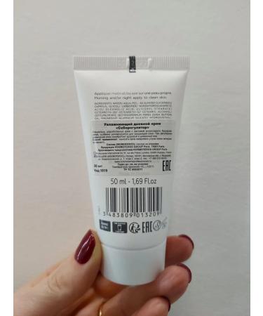 KOSMOTEROS PROFESSIONNEL Seborrheal cream for oily problem and skin with acne - Buy Online on GoSupps.com