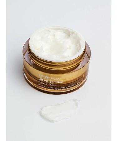 Cosmetics Cream with snail mucin - Buy Online on GoSupps.com