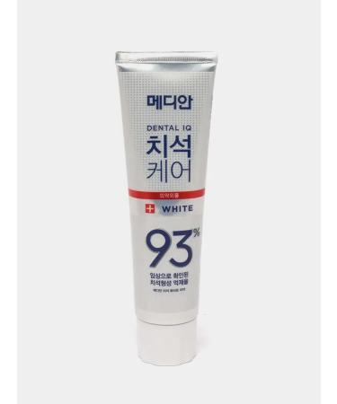 cosmetics Toothpaste careful whitening - Buy Online on GoSupps.com