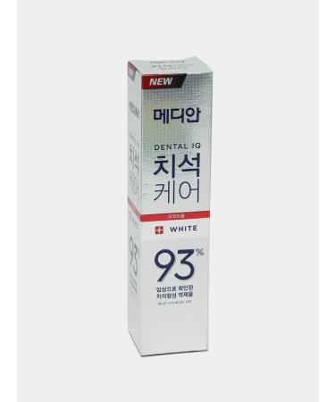 cosmetics Toothpaste careful whitening - Buy Online on GoSupps.com