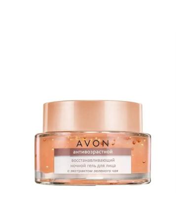 Avon Anti -aging recovery gel 50ml night